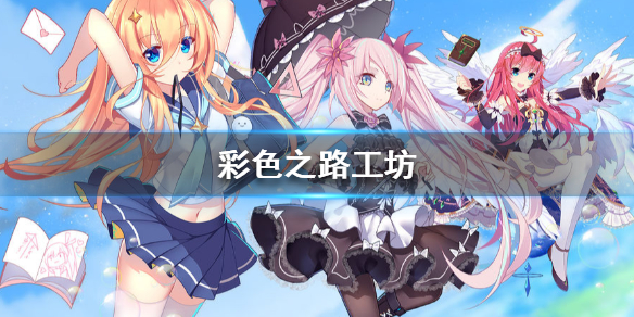 攻略网