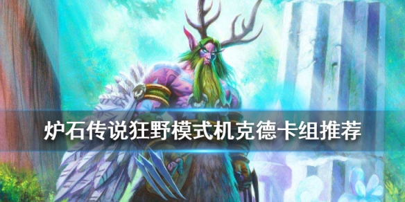 攻略网