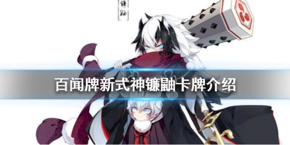 攻略网