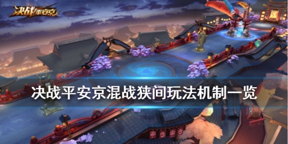 攻略网