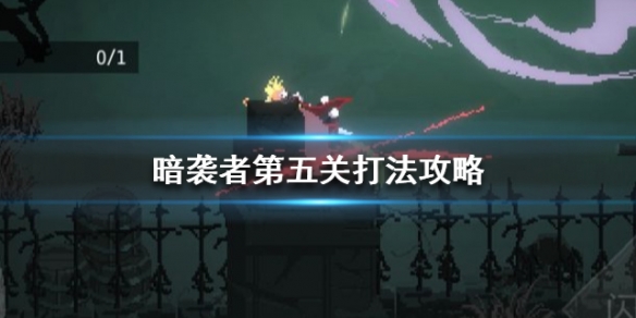 攻略网