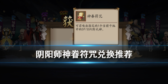 攻略网