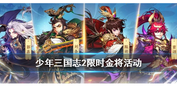 攻略网