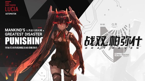 攻略网