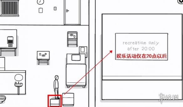 攻略网