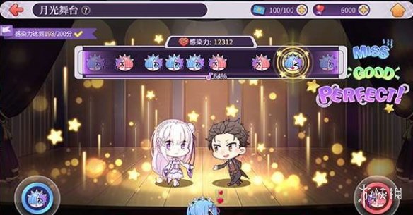 攻略网