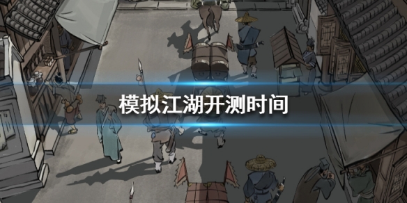 攻略网
