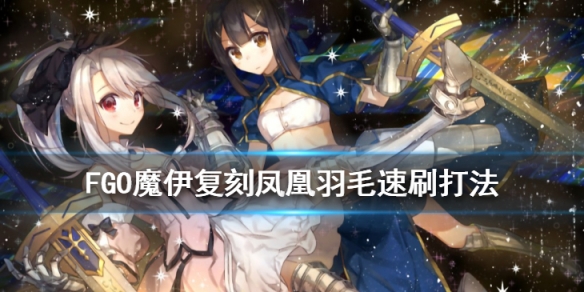 攻略网