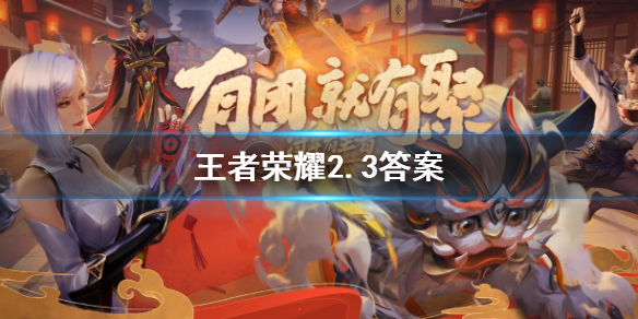 攻略网