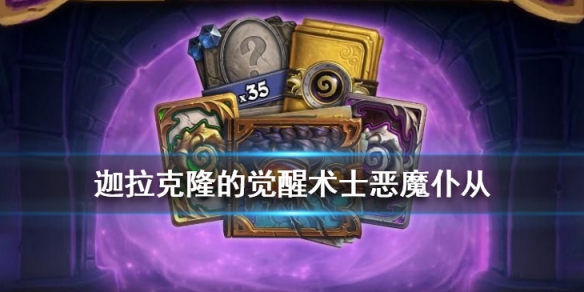 攻略网