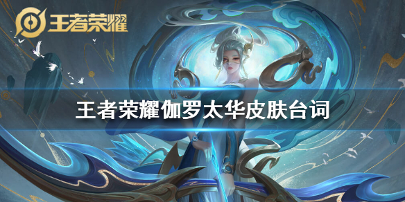 攻略网