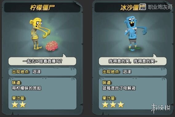 攻略网