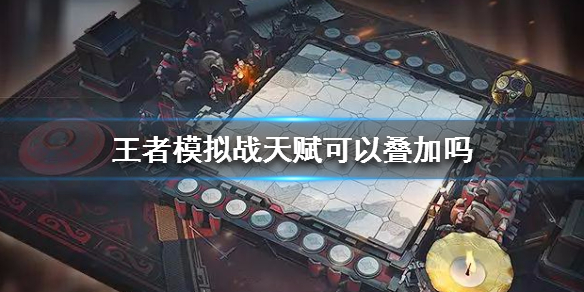 攻略网