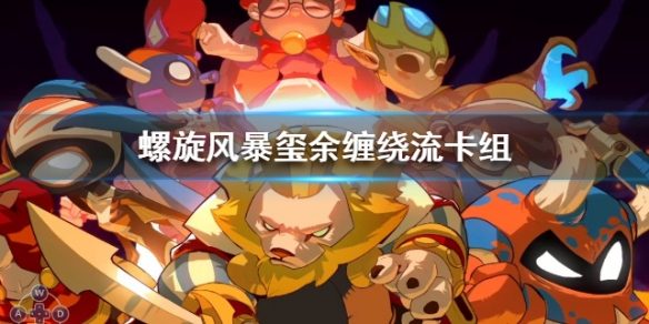 攻略网