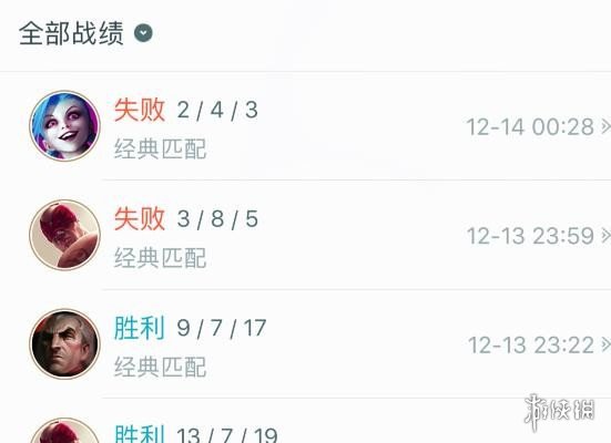 攻略网