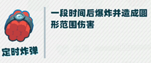 攻略网