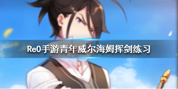 攻略网