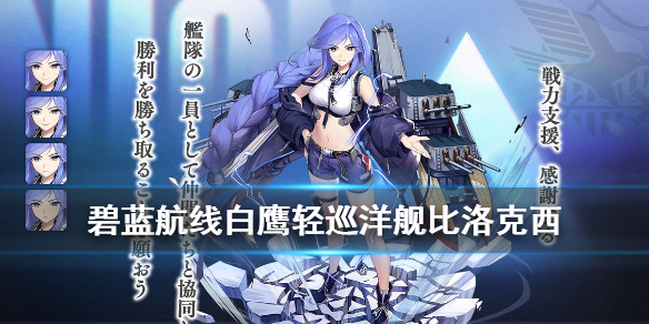 攻略网
