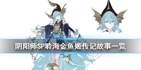 攻略网