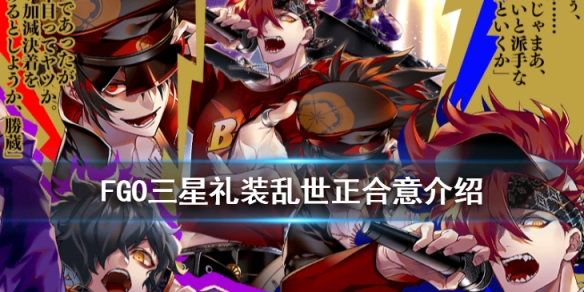攻略网
