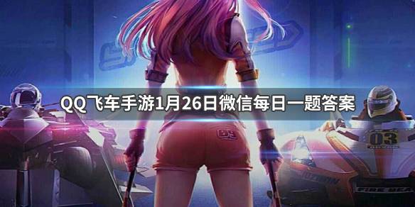 攻略网