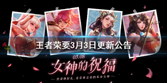 攻略网