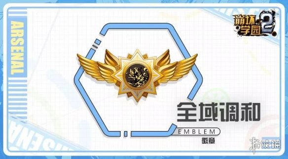 攻略网