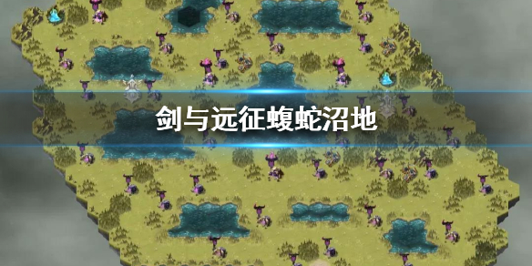 攻略网