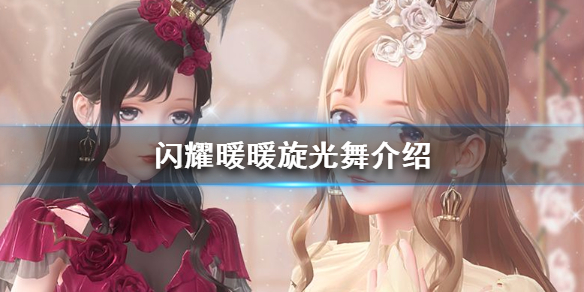 攻略网