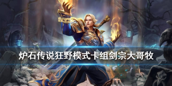 攻略网