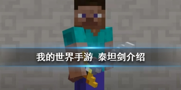 攻略网