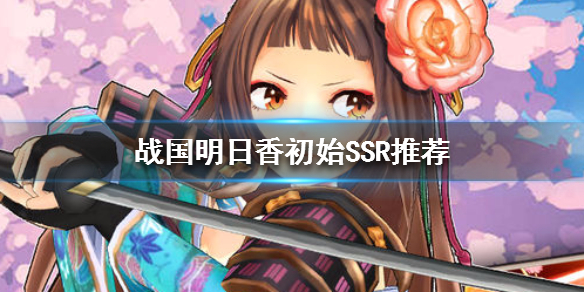 攻略网
