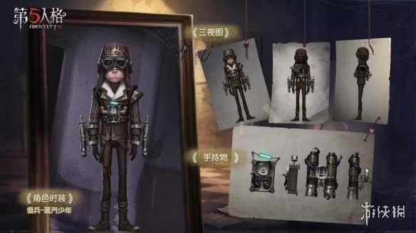 攻略网