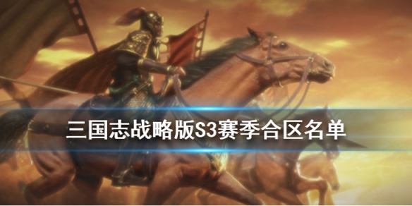 攻略网