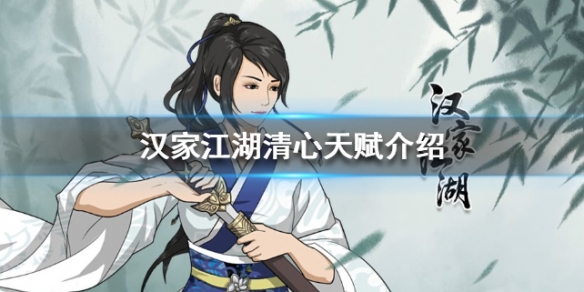 攻略网