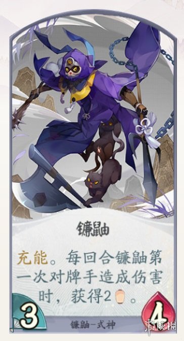 攻略网