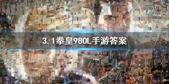 攻略网
