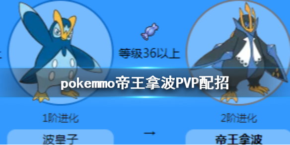 攻略网