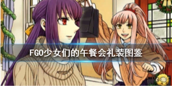 攻略网