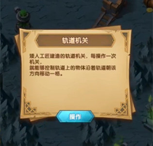 攻略网