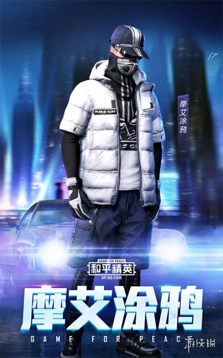 攻略网