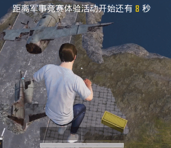 攻略网