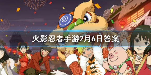 攻略网