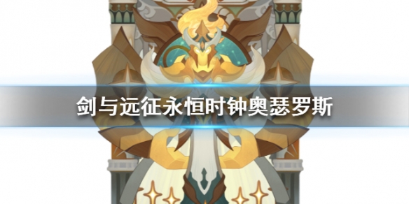 攻略网