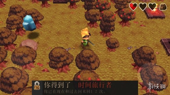 攻略网