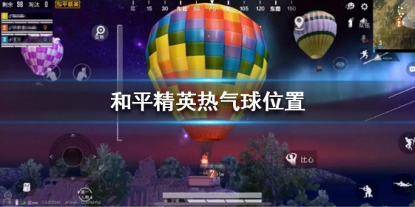 攻略网