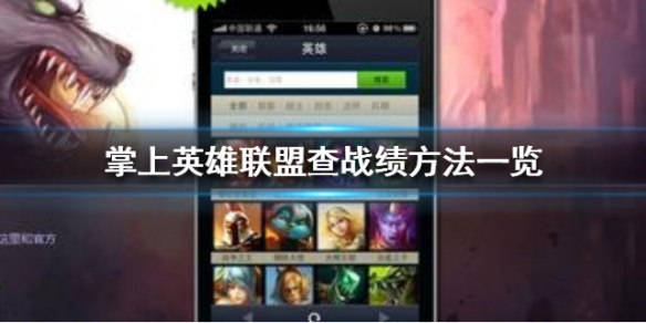攻略网