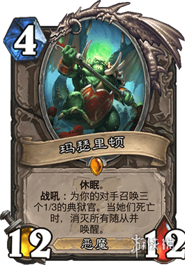 攻略网