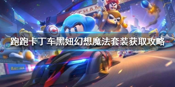 攻略网