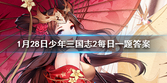 攻略网